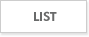 LIST